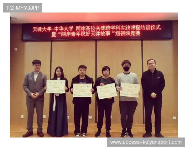 赛事精彩瞬间短视频报道整理，视频短片比赛